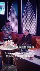 My Invincible Path Chinese Drama - English Sub