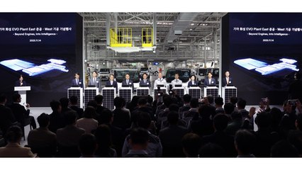 [기업] 기아, PBV 생산시설 구축...친환경·미래 기술 접목 / YTN