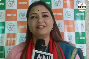 भाजपा नेता भावना बोहरा