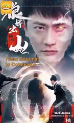 From Doormat To Dominator #fullmovie English Sub (DUBBED) - New Trending #CDrama 2025