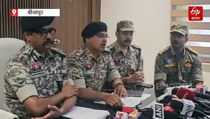 बीजापुर मुठभेड़ में बड़ी सफलता, पुलिस के हाथ लगे अर्बन नेटवर्क से जुड़े अहम दस्तावेज