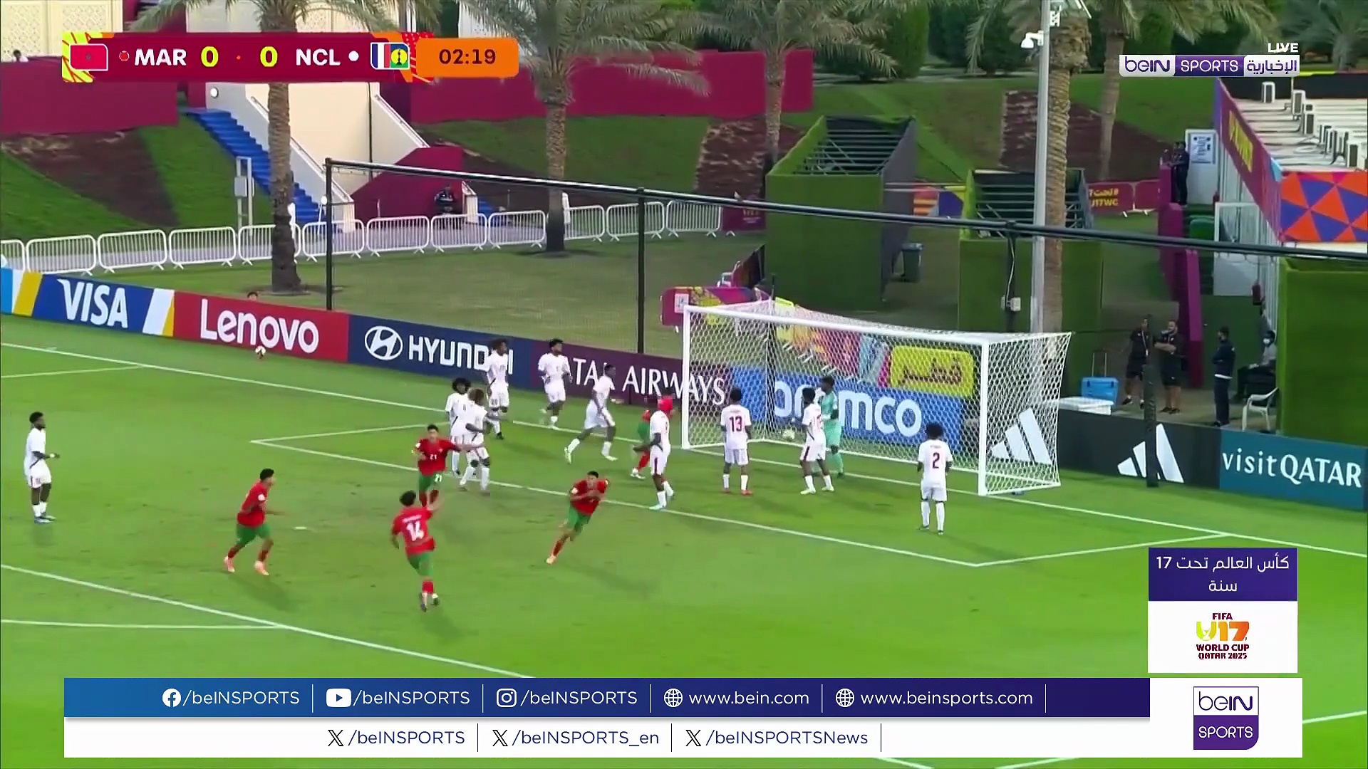 مصر والمغرب من أجل مواصلة المشوار في كأس العالم تحت 17 سنة FIFA قطر 2025™