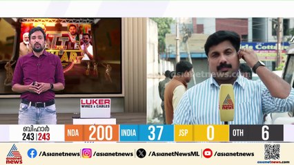 ബിഹാറിൽ 'നിതീഷ് കുമാർ 10.0' വരുമോ? മുഖ്യമന്ത്രി സ്ഥാനത്തിനായി ബിജെപി കടുംപിടുത്തം നടത്തുമോ?