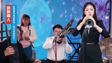 唢呐高手演奏歌曲《粉红色的回忆》现场伴奏，原汁原味，超好听！