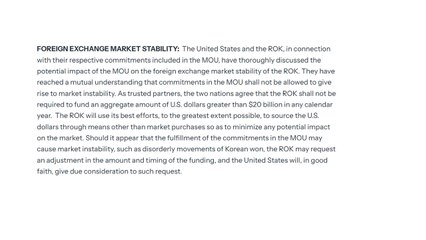 설명자료에 '외환시장 안정' 항목 담겨..."한국 입장 이해  의미" / YTN