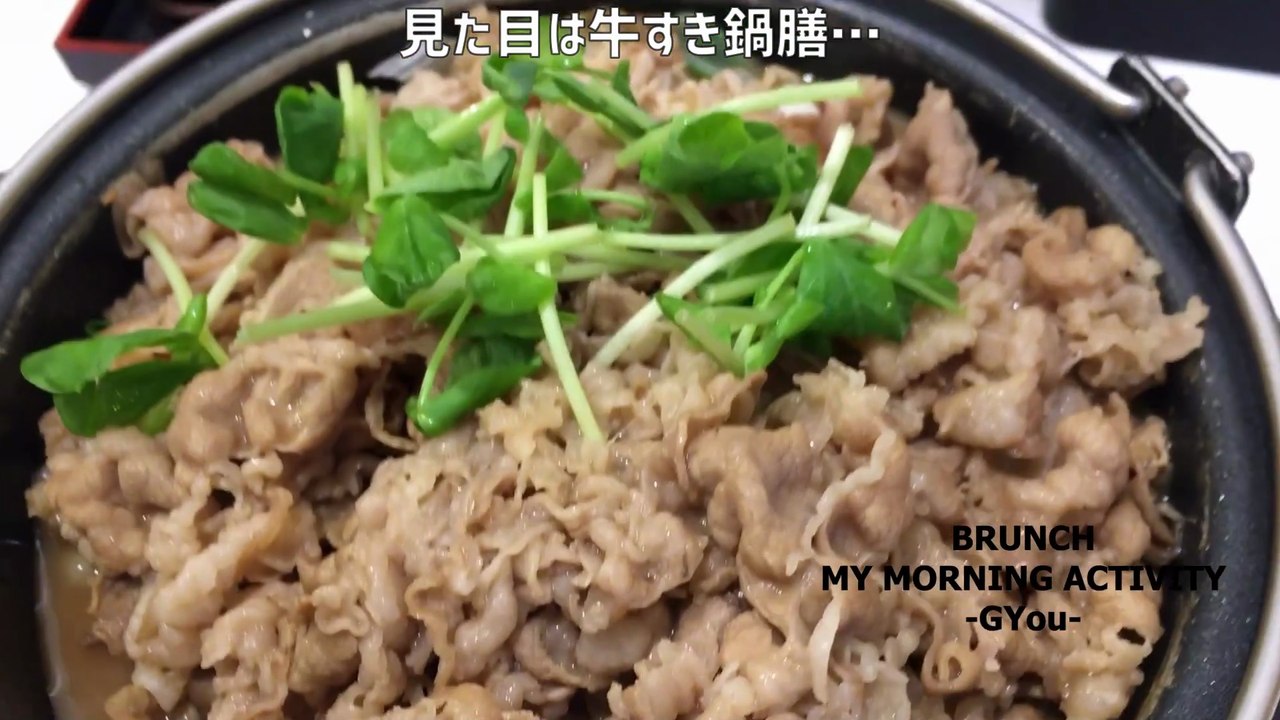 吉野家「牛すき鍋膳」「とんこつ醤油牛鍋膳」