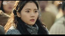[Ep8] Aseudal Yeondaegi Season 1 Episode 8 Sub Indo (아스달 연대기) Multiple Subtite