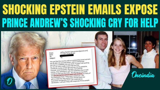 PANICKED Prince Andrew BEGGED Epstein And Maxwell To SAVE HIS SKIN? Epstein Emails BIG EXPOSE