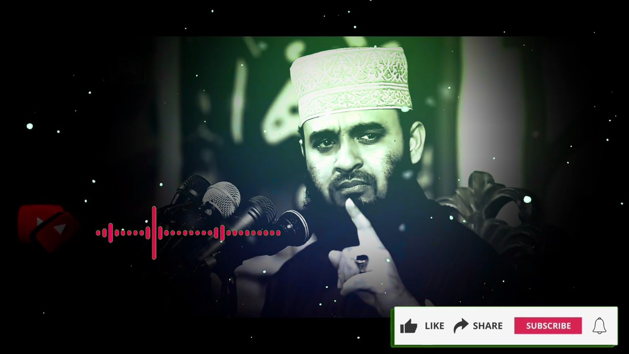 Mizanur Rahman Azhari Waz |bangla waz