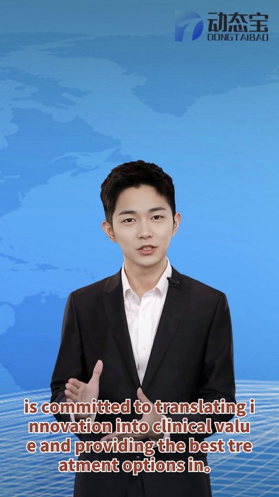 World's first, targeted AURKA, degraded MYC! Medixi supports its partner Xinnuwei's oral protein degrading agent XNWthirty-four thousand seventeen, which has been approved for clinical use