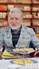 Fake Heiress Rewrites the Script 1/2