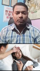 डेंगू होने का एक विशेष लक्षण ।