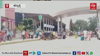 ವಿಶೇಷ ರೈಲುಗಳಿಂದ ನೈಋತ್ಯ ರೈಲ್ವೆಗೆ ಭರಪೂರ ಆದಾಯ; ಶೇ. 23ರಷ್ಟು ಆದಾಯ ವೃದ್ಧಿ