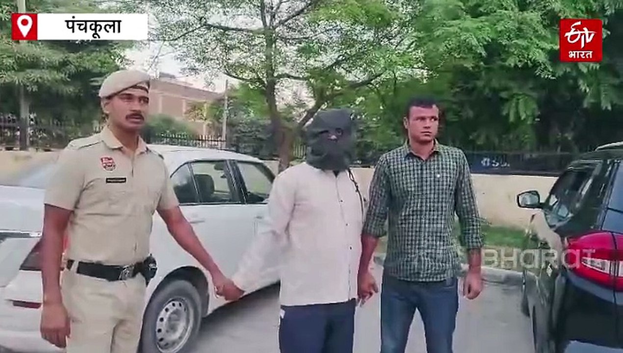 ऑपरेशन ट्रैकडाउन की बड़ी सफलता, पंचकूला पुलिस न...