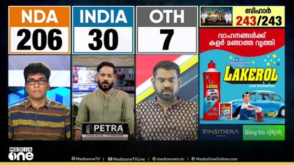 61 സീറ്റിൽ മത്സരിച്ച് നാല് സീറ്റിൽ ലീഡ് ചെയ്ത് കോൺ​ഗ്രസ്, സംസ്ഥാന അധ്യക്ഷനടക്കം തോൽവിയിലേക്ക്
