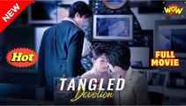 🌹Tangled Devotion🌹FULL MOVIE