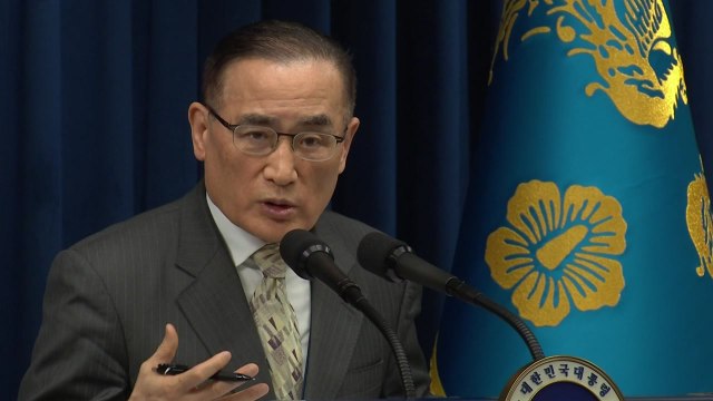 위성락 핵잠, 주변국이 문제 제기하기 어려워...대북 억지력 차원 / YTN