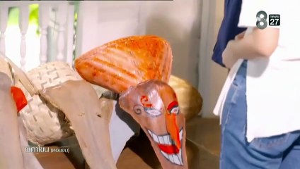 ผีตาโขน ตอนที่ 40 (EP.40) วันที่ 28 ตุลาคม 2568