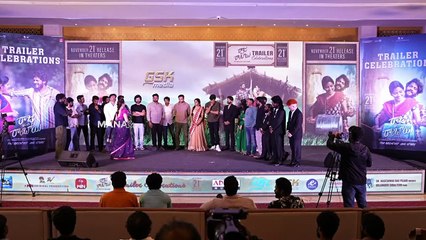 Adivi Sesh Speech @ Raju Weds Rambai Trailer Launch Event