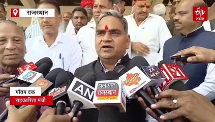 अंता विधानसभा उपचुनाव परिणाम: भाजपा की हार पर क्या बोले सरकार के मंत्री और सांसद, 'ढूंढ़ेंगे कहां कमी रही'