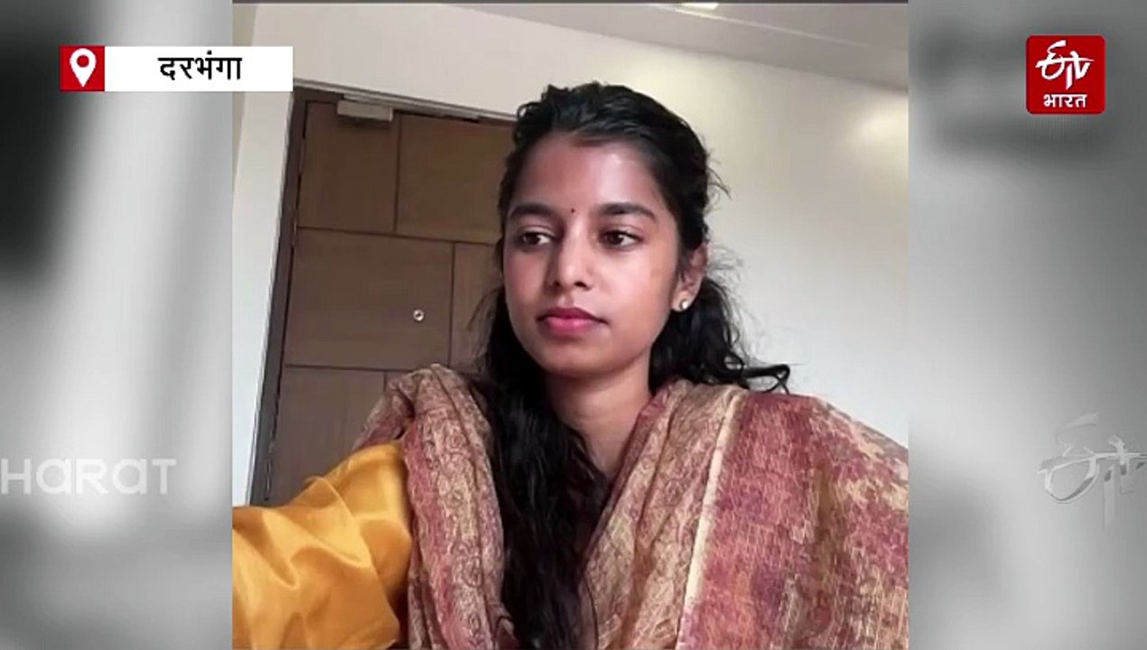 बिहार चुनाव रिजल्ट 2025: भाजपा-एनडीए की बढ़त खुशी से झूमी रूपाली गांगुली-मैथिली ठाकुर