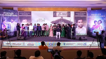 Director Venu Udugula Speech @ Raju Weds Rambai Trailer Launch Event