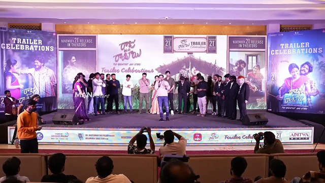 Producer Bunny Vasu Speech @ Raju Weds Rambai Trailer Launch Event