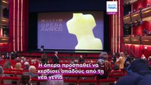 Όπερα: Απονεμήθηκαν στην Αθήνα τα «Όσκαρ» του είδους σε μία λαμπερή τελετή
