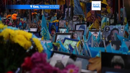 Новости дня | 14 ноября 2025 г. — дневной выпуск