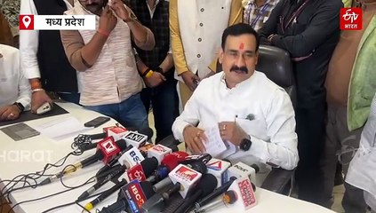 बिहार चुनाव नतीजों पर नरोत्तम मिश्रा का तंज, थोड़ी देर में शुरू होगा EVM-वोट चोरी का रोना