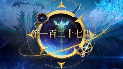 Soul Land 2 Episode 127 4K