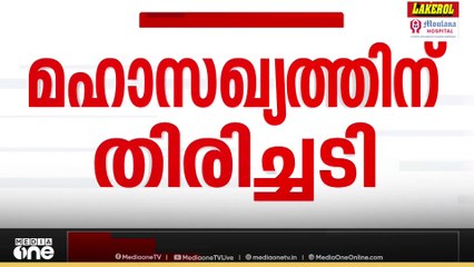 ബിഹാറിൽ നി‍ർണായകമായത് സ്ത്രീ വോട്ടർമാ‍ർ, അക്കൗണ്ടിലെ 10000 രൂപ എൻഡിഎക്ക് തുണയായി|Bihar election