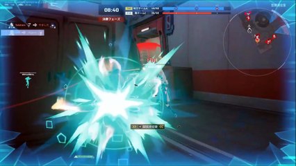 ストリノヴァ　スチーム（STRINOVA STEAM）11