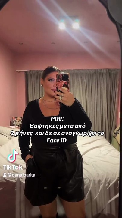 Δανάη Μπάρκα: Κλάμα! Βάφτηκε μετά από μήνες και...