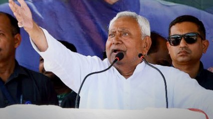 Nitish Kumar के CM बनने पर, JDU ने किया पोस्ट फिर कर दिया डिलीट जाने...