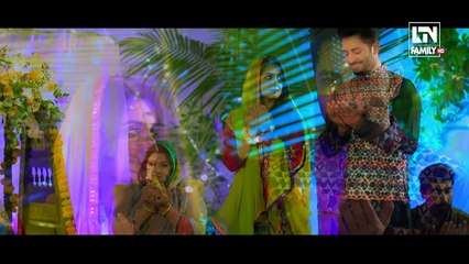SAJNA WAY I Original Soundtrack I Danish Taimoor I Hiba Bukhari I Top Pakistani Dramas _ LT03