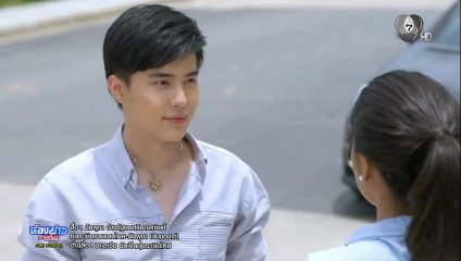 โซ่เสน่หา ตอนที่ 6 (EP.6) วันที่ 14 พฤศจิกายน 2568