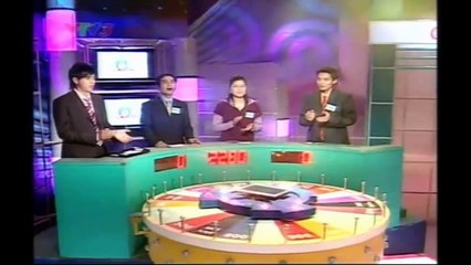 VTV3 - Trích Đoạn Chiếc Nón Kỳ Diệu - 14/6/2008