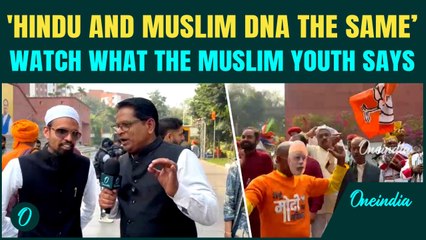 Bihar Election Result: Muslim Man’s Viral Comment Turns Heads in Bihar Result | NDA’s Clean Sweep