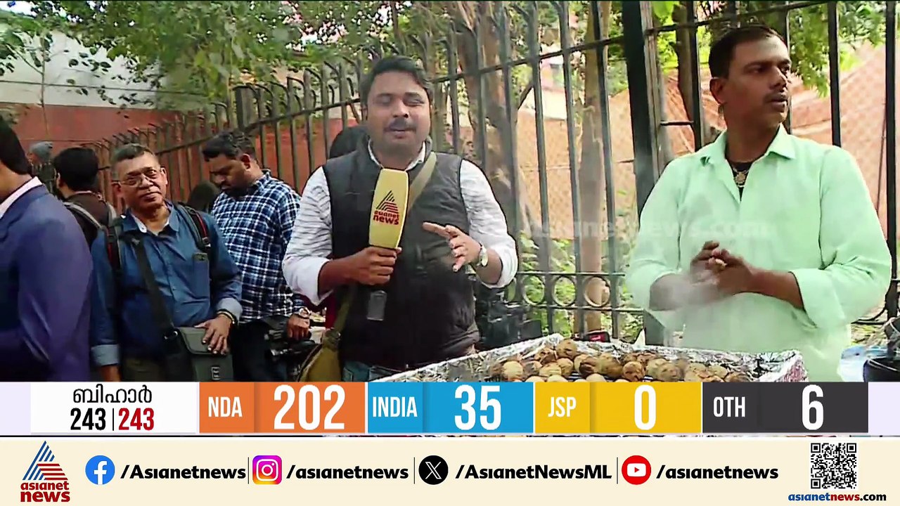 ലിട്ടി ചോക്കയും ബാട്ടി ചോക്കയും വിതരണം ചെയ്ത് ജയം ആഘോഷമാക്കി ബിജെപി പ്രവർത്തകർ