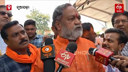 ବମ୍ପର ଭୋଟରେ ବିଜୟୀ ଜୟ: ଭୋଟ ଏପଟ ସେପଟ ଅଭିଯୋଗ ଆଣିଲେ କଂଗ୍ରେସ ଓ ବିଜେଡି