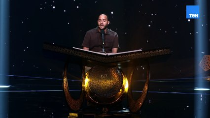 تلاوة سورة.. بصوت المتسابق على عثمان تخليك تسكت… وتسمع بس