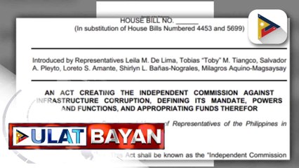 Panukalang magpapatatag sa kapangyarihan ng ICI, lusot na sa committee level ng Kamara | ulat ni Mela Lesmoras