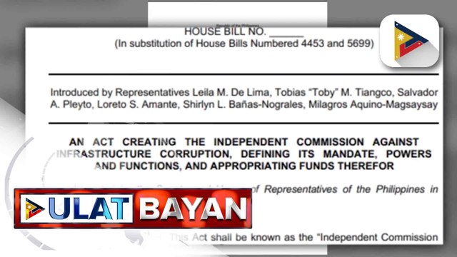 Panukalang magpapatatag sa kapangyarihan ng ICI, lusot na sa committee level ng Kamara | ulat ni Mela Lesmoras
