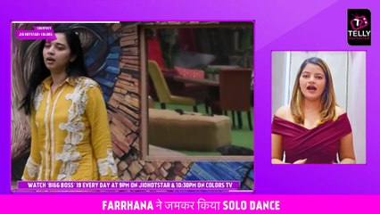 Bigg Boss 19 LIVE Update： Farrhana-Ashnoor Ki Hui Dosti, Ghar Me Shehbaz-Gaurav Me Chhidi Jung