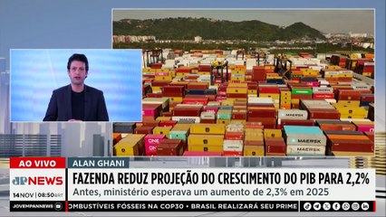 Fazenda reduz para 2,2% projeção de crescimento do PIB em 2025; Alan Ghani analisa