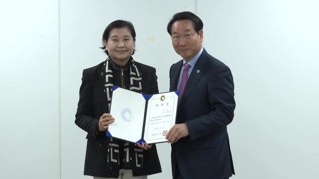 [인천] 인천시, 노사민정 본협의회 개최...상생과 협력 도모 / YTN