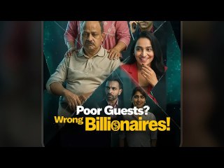Poor Guests Wrong Billionaire-POOR GUEST - Full HD Movie Uncut