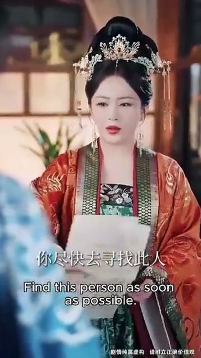 Runaway Bride becomes the Empress