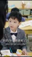 Destined To Meet You Again - Full Movie